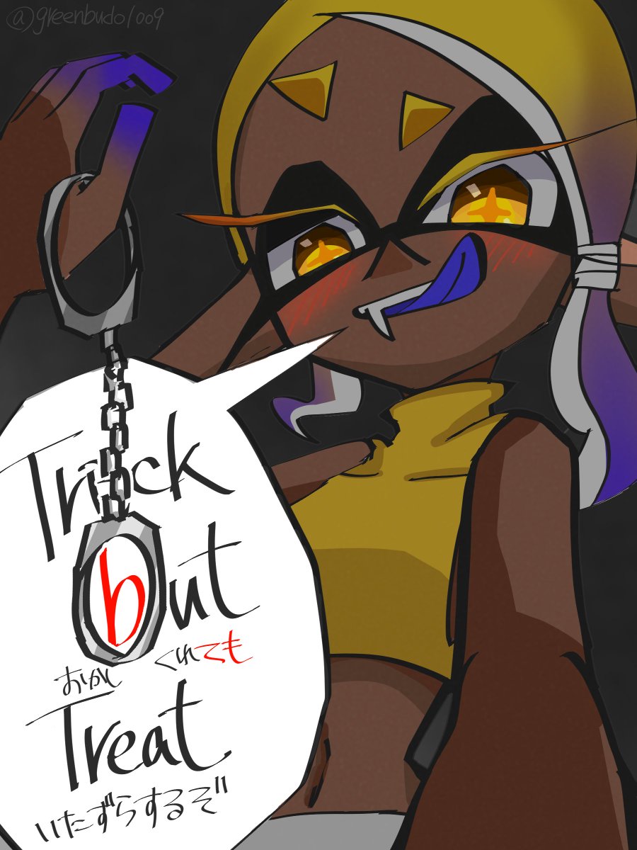 みどりのぶどう/スプケ29 tweet media