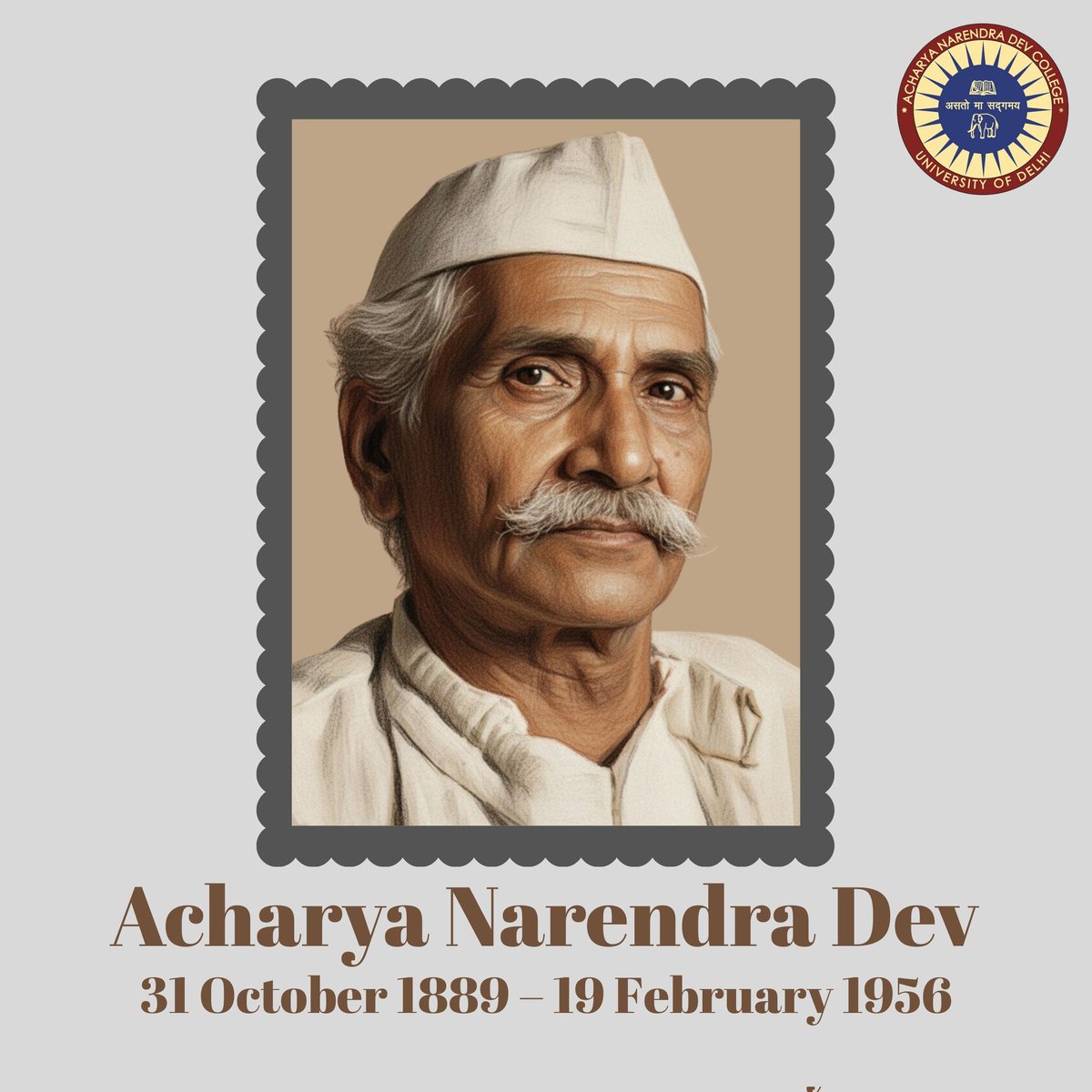 Today we commemorate the birth anniversary of Acharya Narendra Dev, an inspiring freedom fighter, educationist, and visionary thinker. His ideals of truth, justice, and education for all continue to guide Acharya Narendra Dev College in its mission of learning and service.