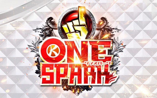 明日、11月1日（土）
全国キコーナグループ
営業のご案内

DMMぱちタウン
特別コラボ企画‼

-ONE_SPARK-☝

パチンコ・パチスロ
ポータルサイト
DMMぱちタウンが
キコーナグループを
徹底調査‼

特設ページ
過去のピックアップレポートは
リポスト覧をチェック‼

小田原扇町店（<a href="/kicona_odakico/">キコーナ小田原扇町店@～感謝～</a>）