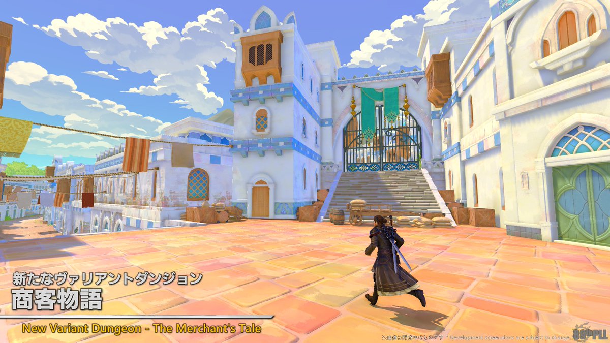 【#第89回PLL】

  📚 新たなヴァリアントダンジョン
￣￣￣￣￣￣￣￣￣￣￣￣￣￣￣￣￣
            🟩🟨🟧🟦
        🟧                   🟩
     🟩      商客物語    🟧
        🟨                   🟦
            🟦🟧🟩🟨

🌐 sqex.to/sWCFC #FF14 #XIVLive #霧の中の理想郷