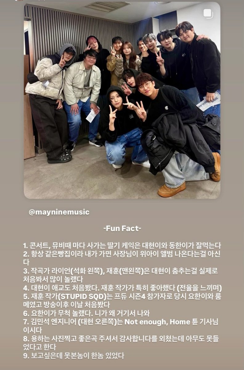호두파이🌟 tweet media