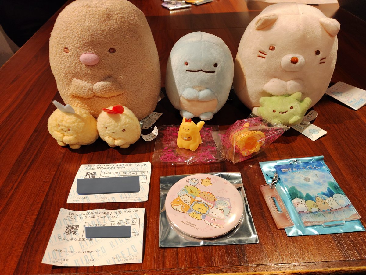 * vintage figure ୨୧ * 真っ白な 可愛い ウサちゃん vintage figure ୨୧ * 真っ白な 可愛い ウサちゃん