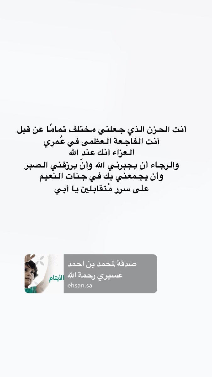 Alaa_Aseeri's tweet photo. https://t.co/AaQUjVTsSG https://t.co/ZVxkKLSUEo