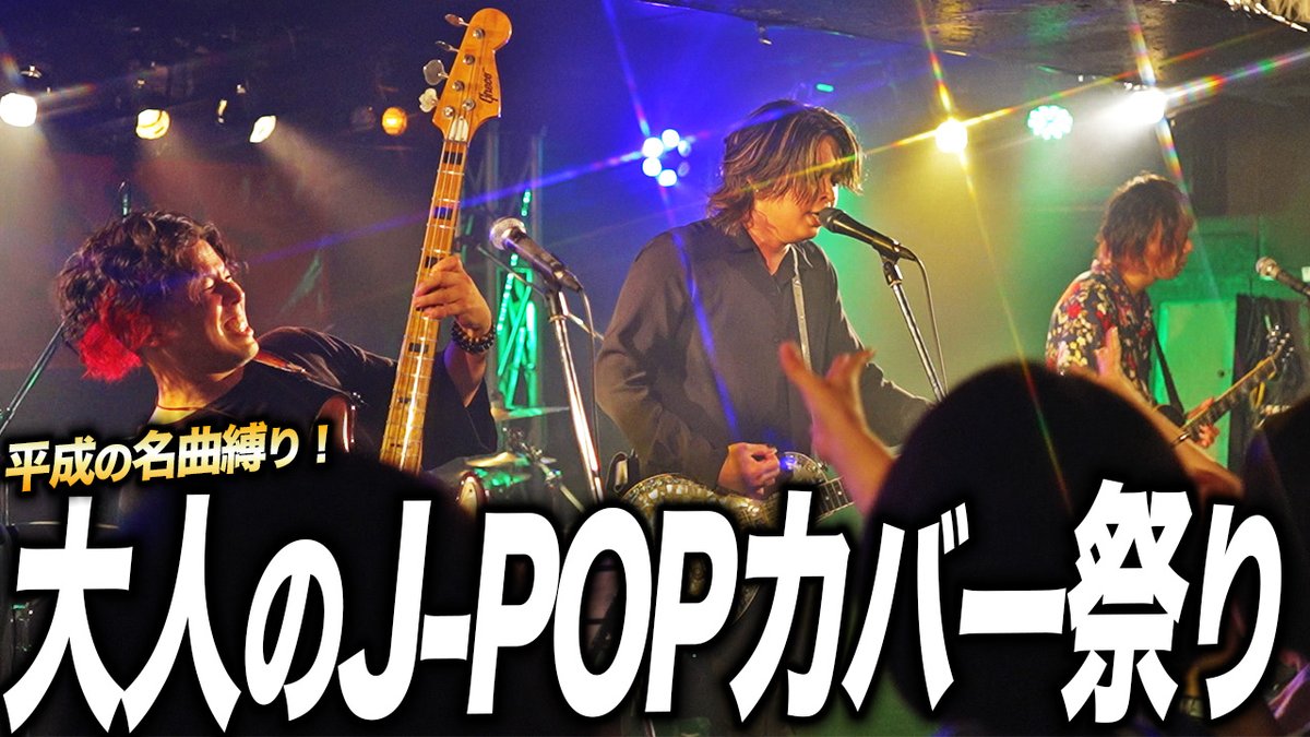 SAAMAR of Life tweet media