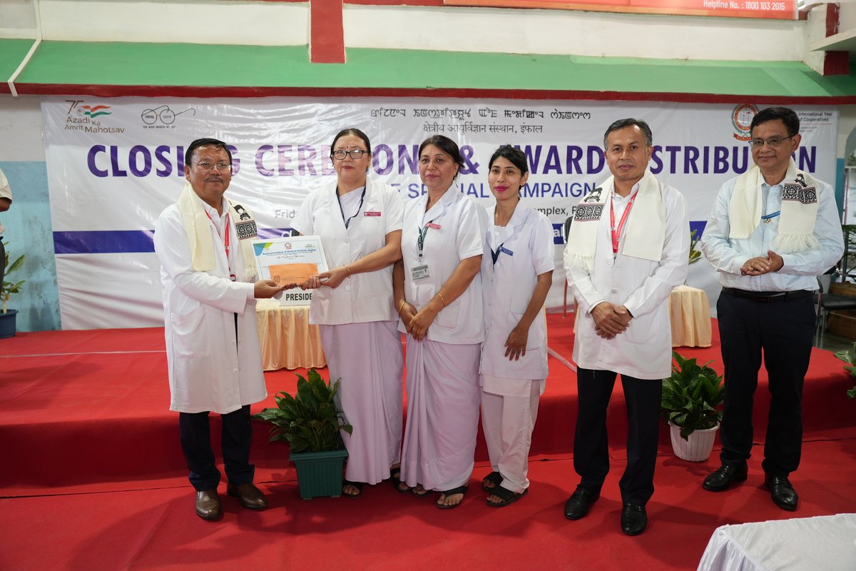 RIMSIMPHAL tweet media