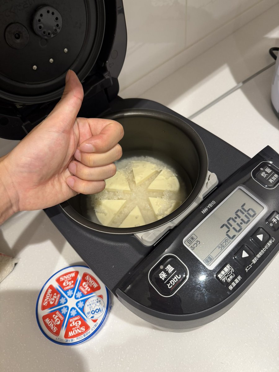 久々に6Pチーズごはん食べる！！！！！！