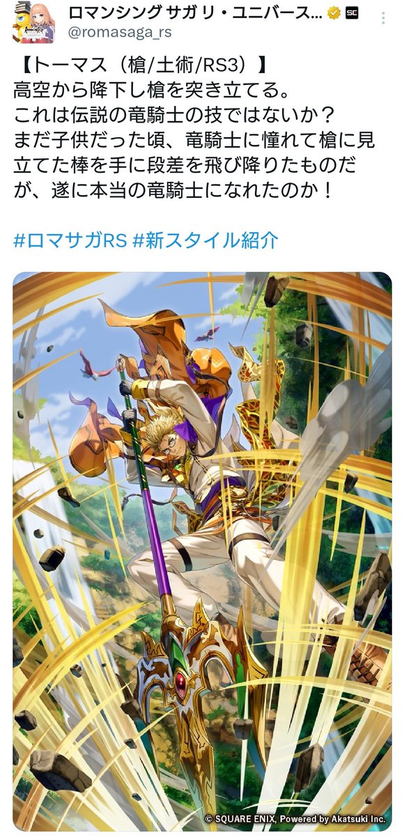 🍣くれは🍣カラオケ大好き🎤 tweet media