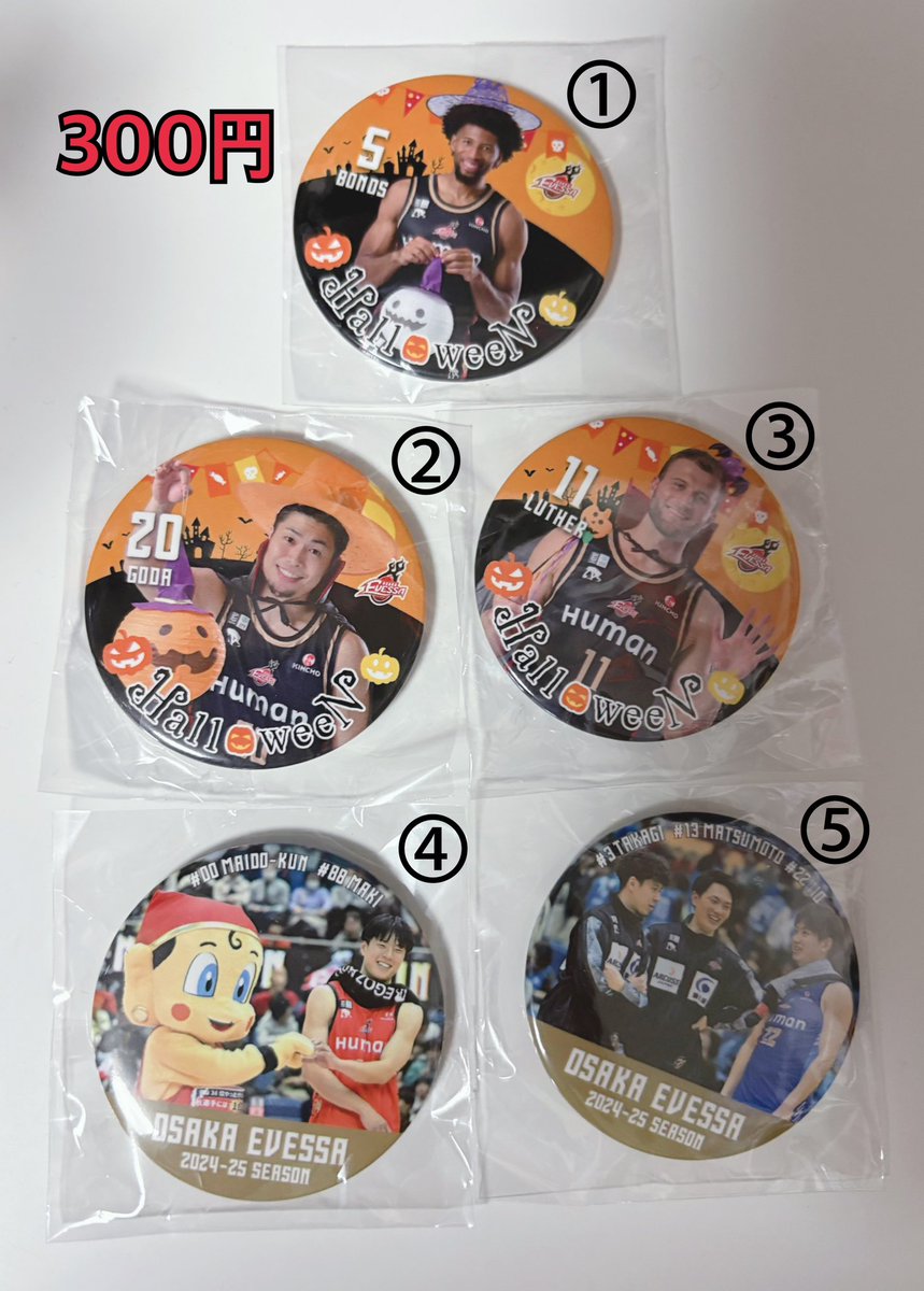 o⭐︎mochi（感謝） ハシロ on X