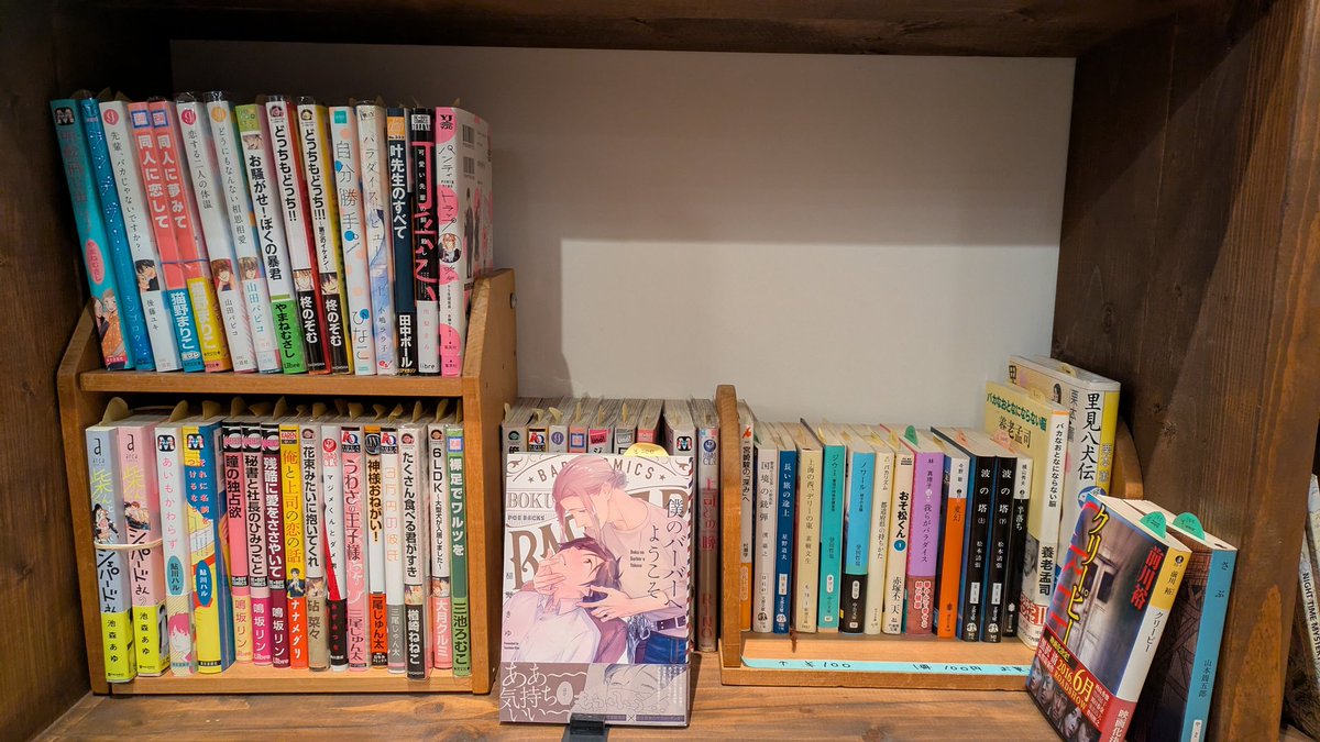 今時書店さんの本の入れ替えを行いました📚
BloodBooksBagも新色4色で再販！
是非お手に取ってみてください👜