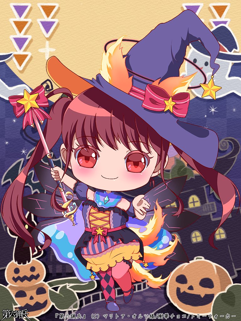 Choco♡⃛ページ 樹華チョコ (@itsukachoco) / Posts / X