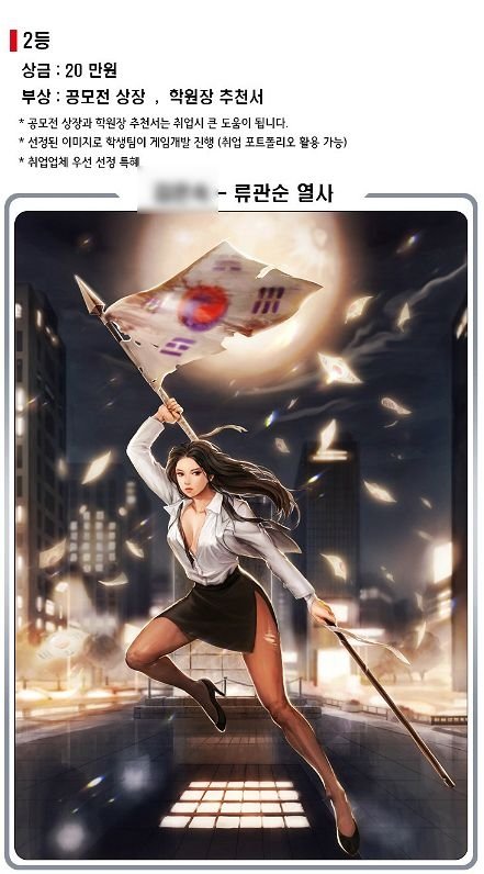 이거에 대한 미러링이었던 걸로 기억