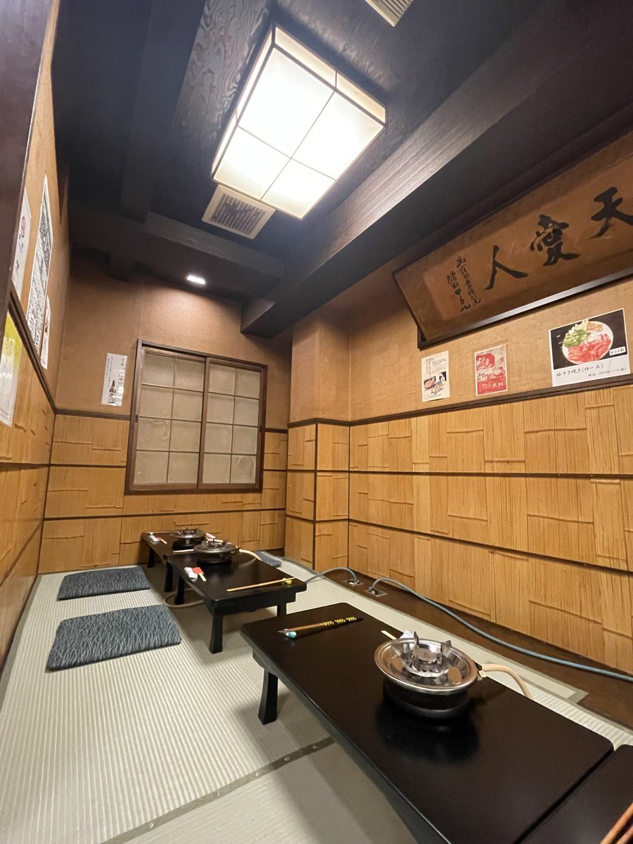 あずさ📚🍂🎃👻 on X