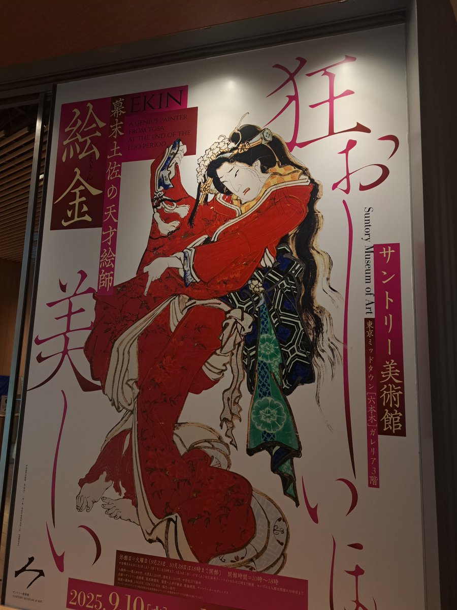 絵画》三木登　紫陽花 maxresdefault.jpg