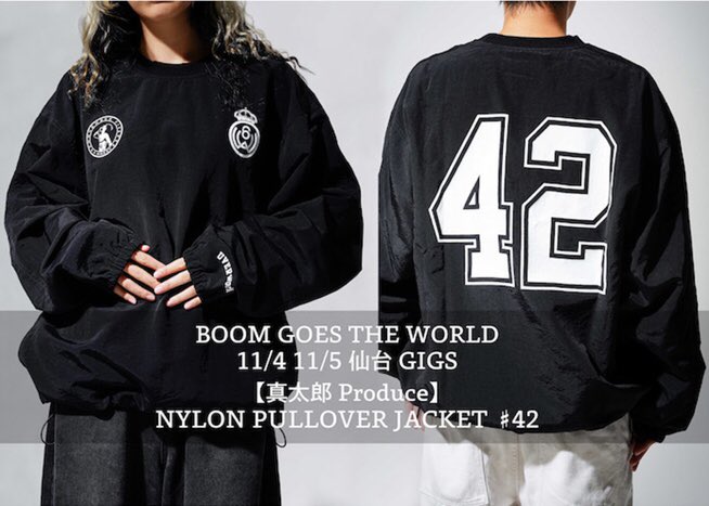 恭介∞和歌山crew NEXT UVERworld 11/15 16 大阪城ホール2days on X