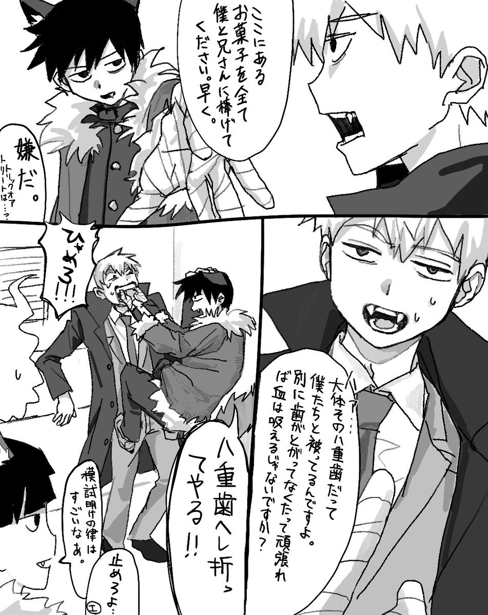 gogogo1146's tweet photo. ハロ絵あった https://t.co/jY6nZVNHxQ