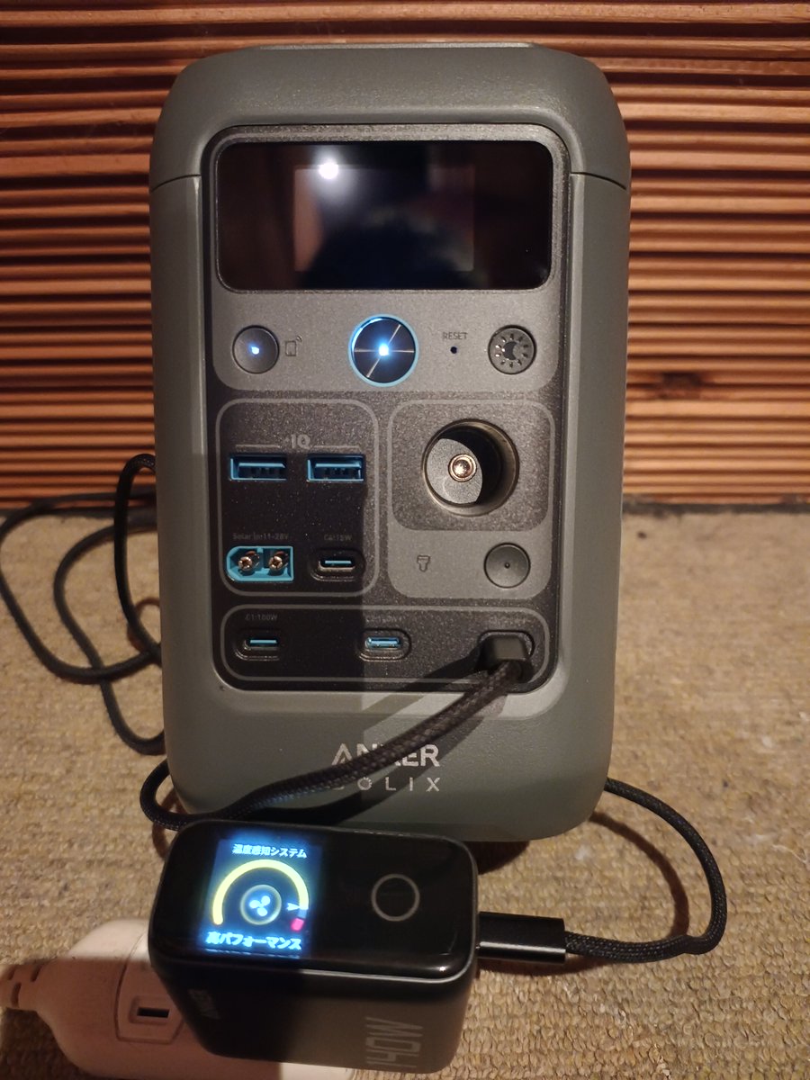 Y.I (@898_passhunter) / Posts / X