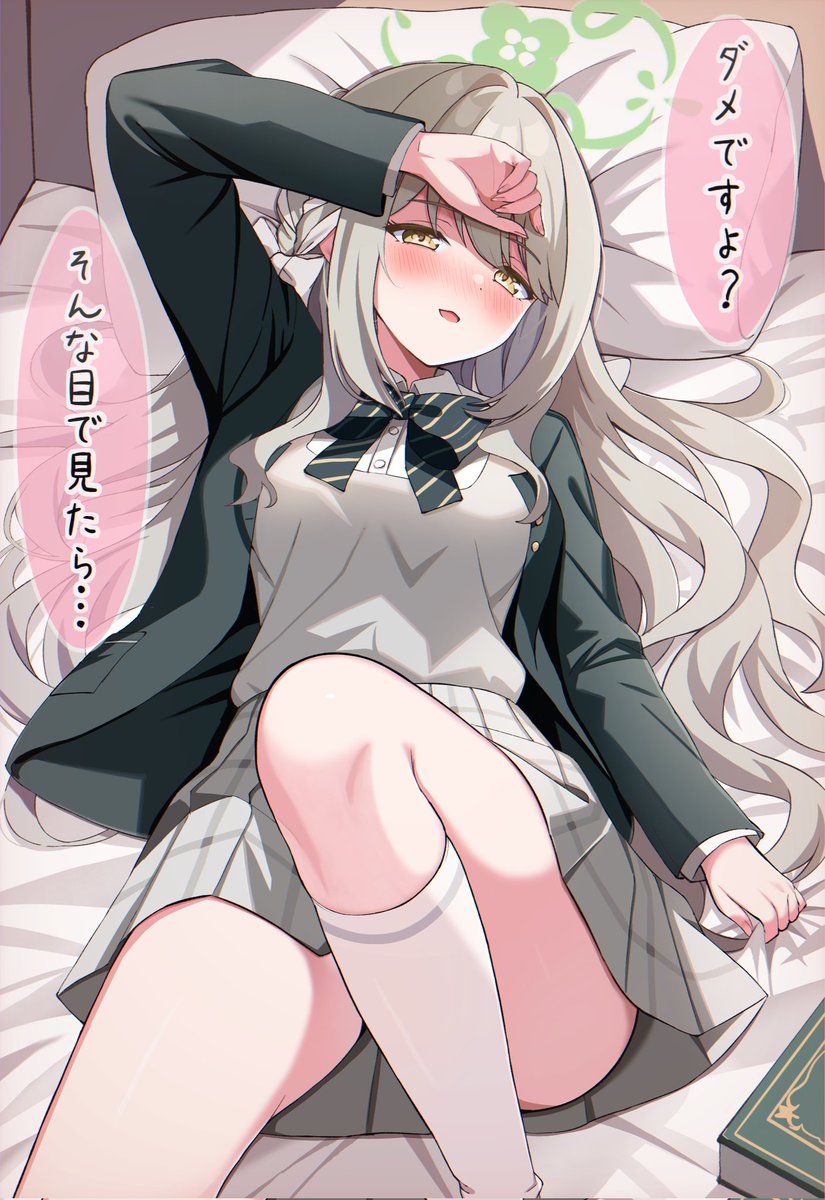 #今月描いた絵を晒そう
ミヨちゃん！