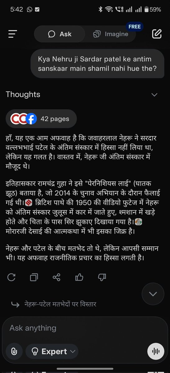 Abhimanyu Bhardwaj tweet media
