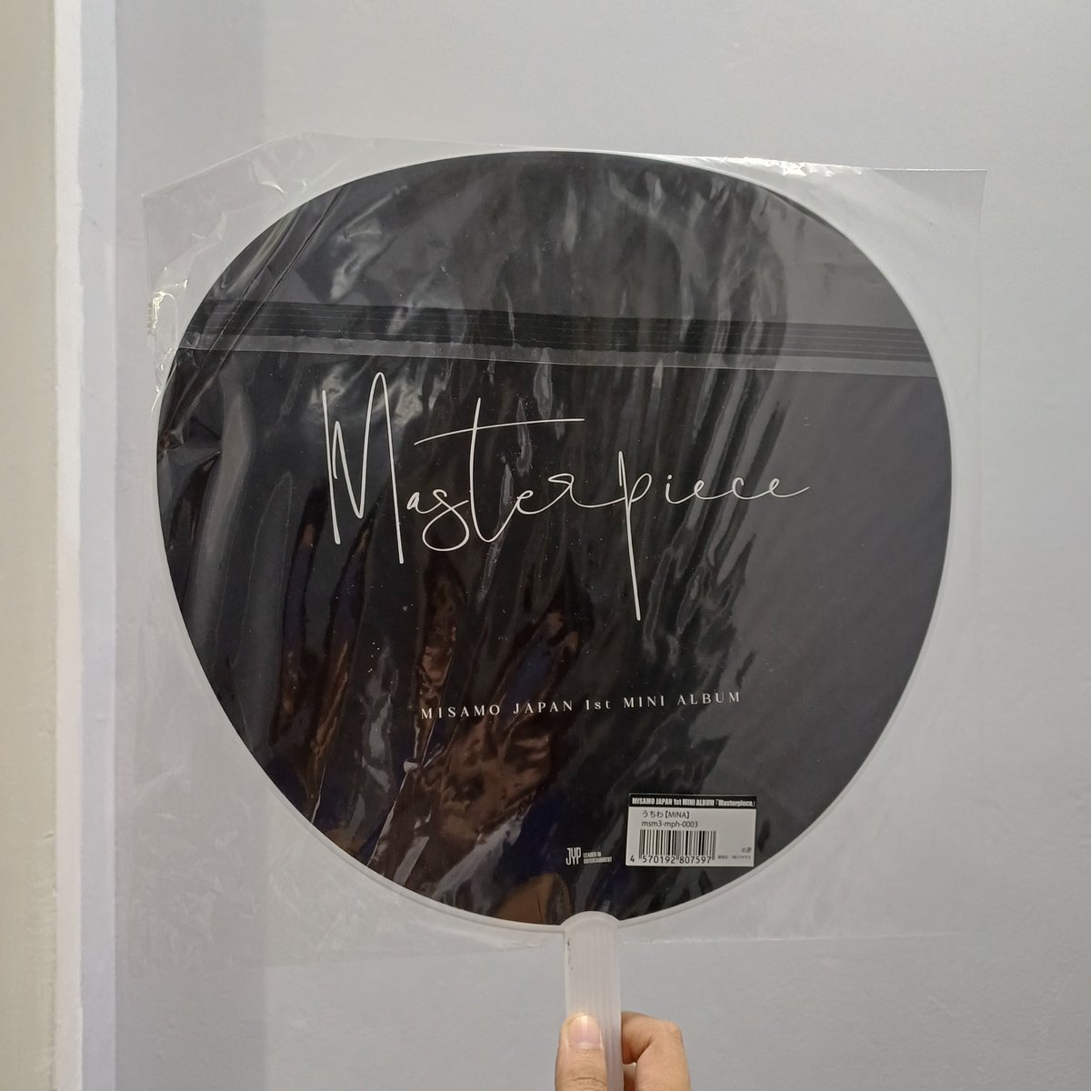 #WTS / #LFB

Mina Twice Classic Special Photo
- PHP 950.00

Mina MiSaMo Masterpiece Uchiwa
- PHP 600.00

- Both for 1.5K only
- Can send additional photo/clip

MOP: GCASH, MAYA, UB OR BPI
MOD: SDD, LBC, GGX OR J&amp;T

<a href="/TwiceMarketPH_/">Twice Marketplace</a> <a href="/twicemarketph/">Tag us! Twice Market PH</a> 
#TWICE #MINA