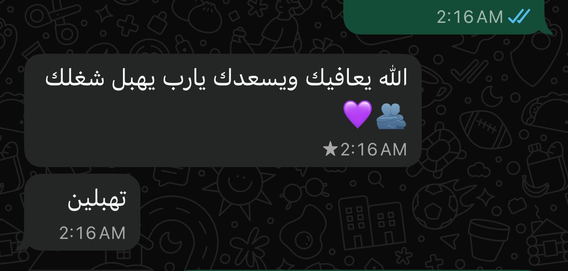 LinkedIn0's tweet image. 💜✨✨