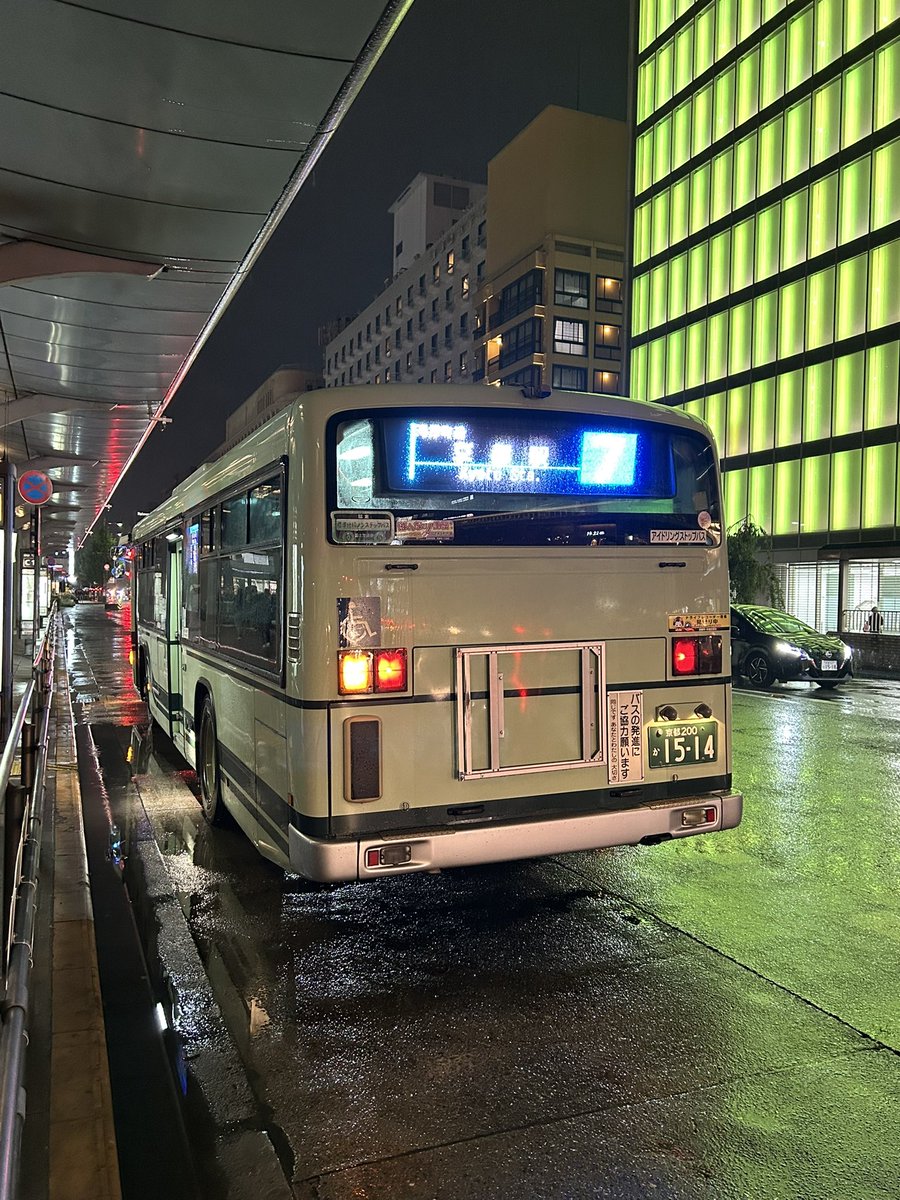 確認(⌯˃̶᷄ ⁻̫ ˂̶᷄⌯) 乗り物好き (@3yMnnD8Ept9773) / Posts / X