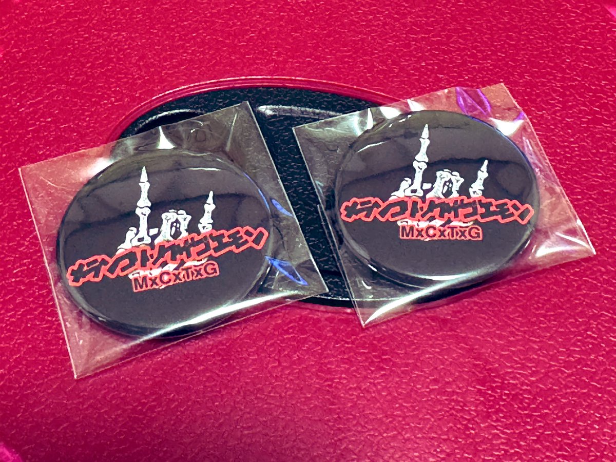 ゴエもん アキ on X