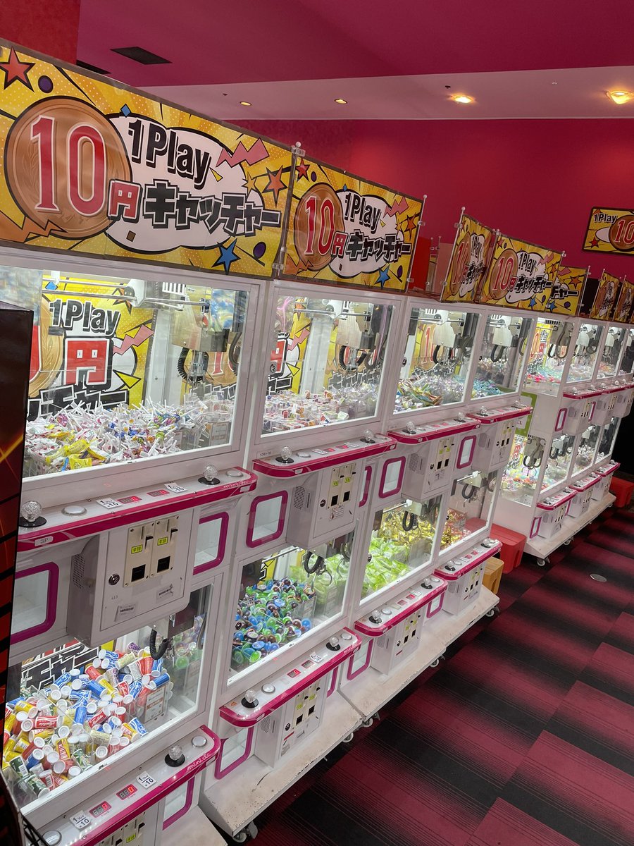 HIMEHINA ラウンドワン限定 10種セット HIMEHINA ラウンドワン限定 10種セット