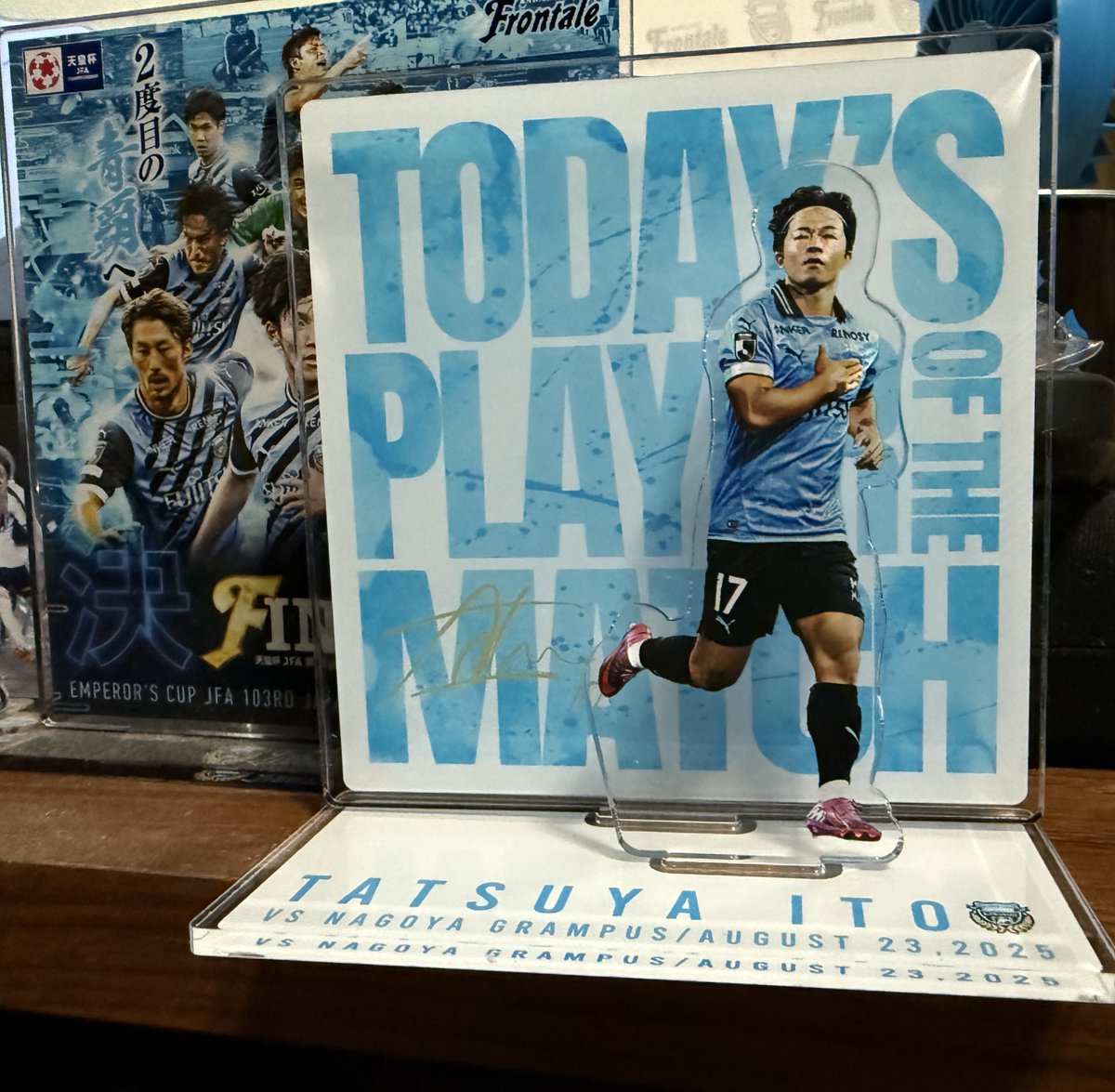 パウロアイマールサラゴササインつきペナント パウロアイマール