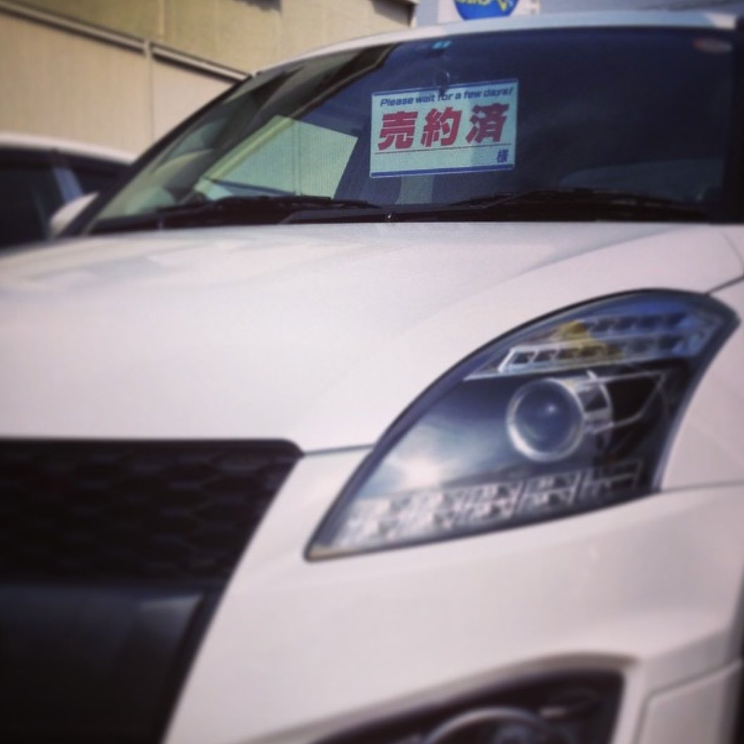 伊⃠藤⃠寿⃠邦⃠® on X