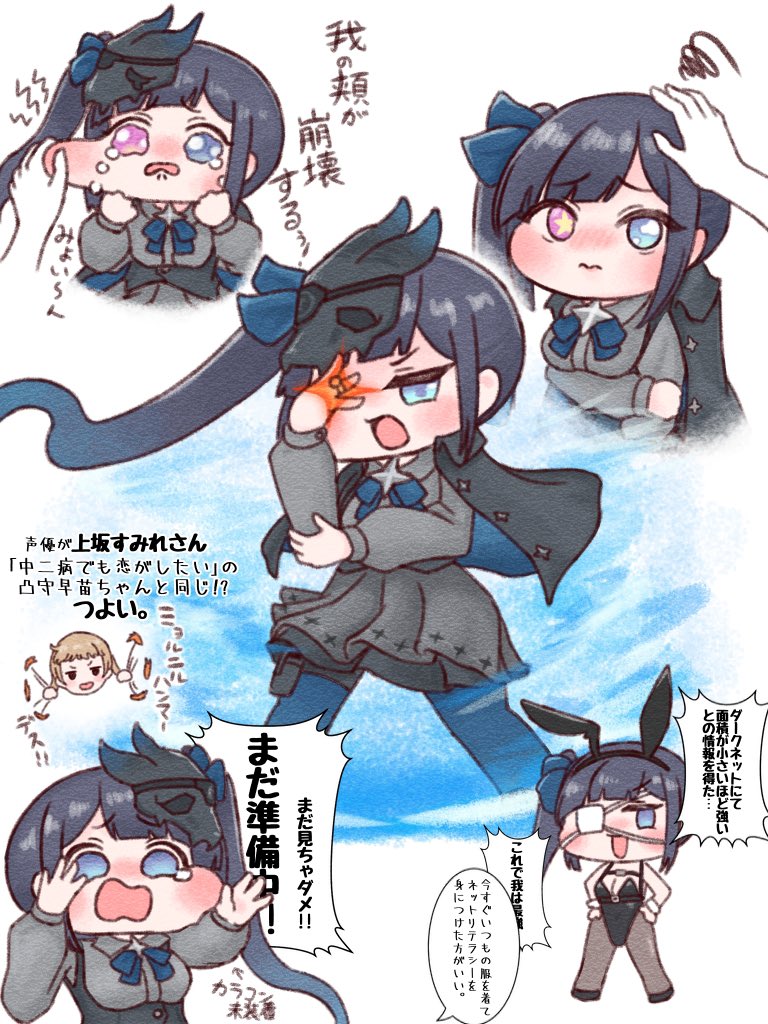 もりぞー様 SUPERSTAR [Kids] キッズ 通販 ZONE BLAZER by SUPERSTAR ゾーン