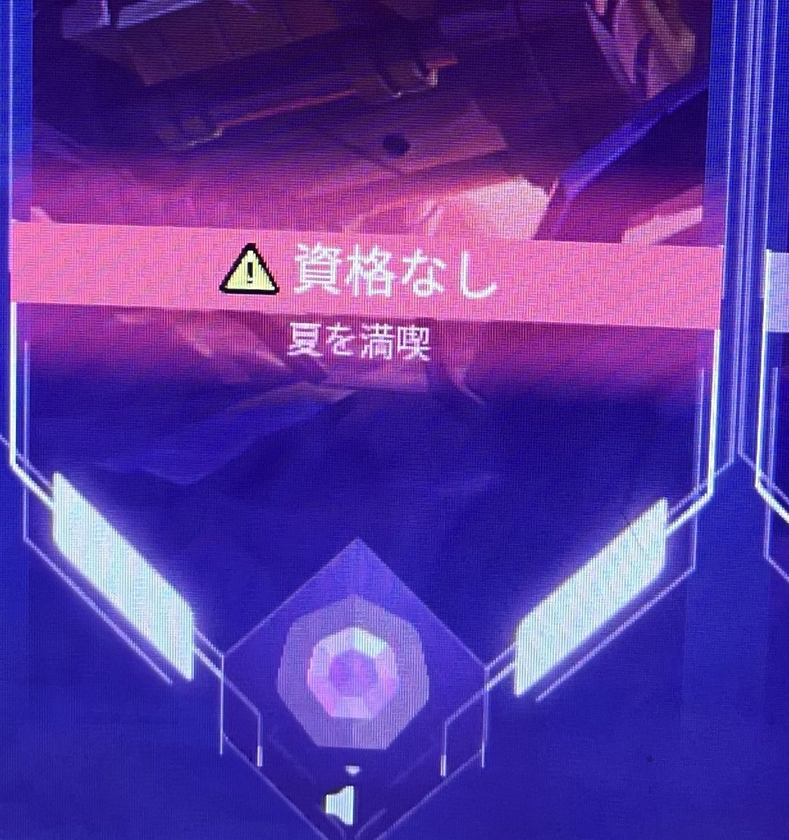 快斗 tweet media