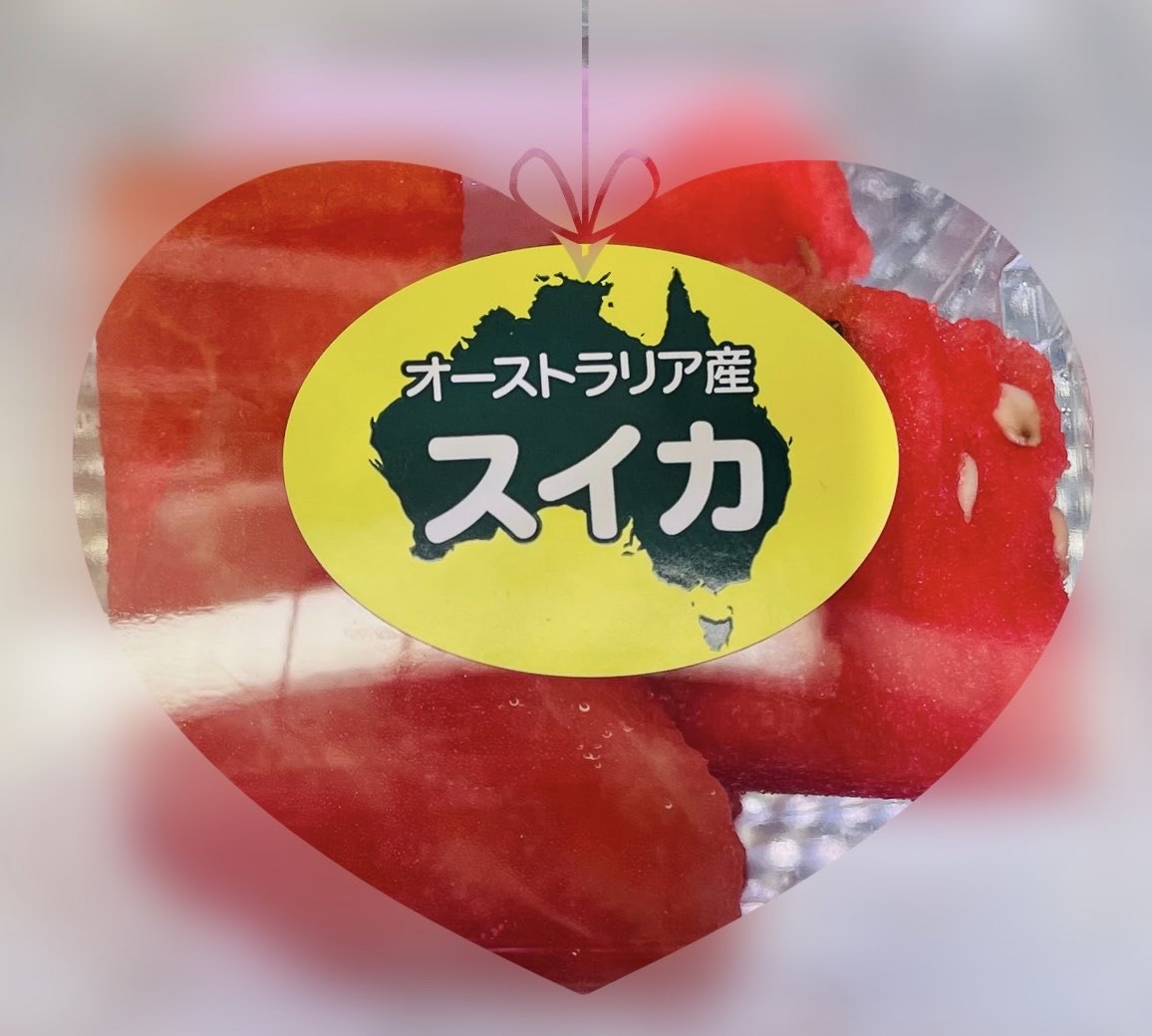 ちゃんちぃ on X