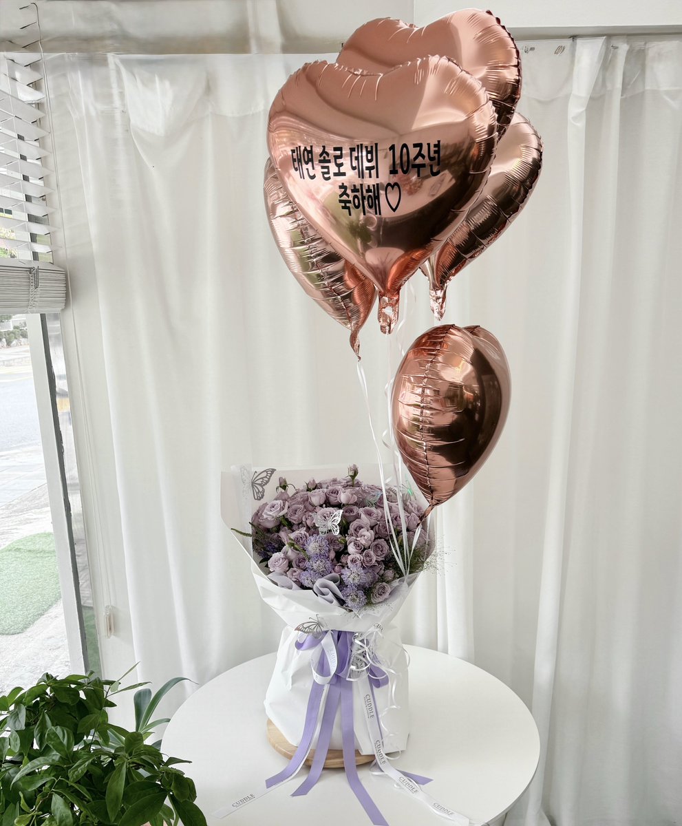 We’ve successfully delivered everyone’s love &amp; support to Taeyeon today! 💜

10th anniversary support by SEA fans has been well received by Taeyeon! It’s all thanks to YOUR endless love and generosity! 🥹🇲🇾🇸🇬🇹🇭🇮🇩🇵🇭💖

Thanks to everyone who participated! Y’ALL ARE THE BEST!!! ❤️‍🔥