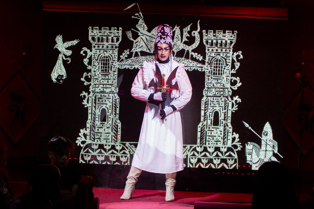 Sinfonía de Pudor para <a href="/galareinadrag/">Gala Reina Drag (Madrid)</a> 
⚔️💀