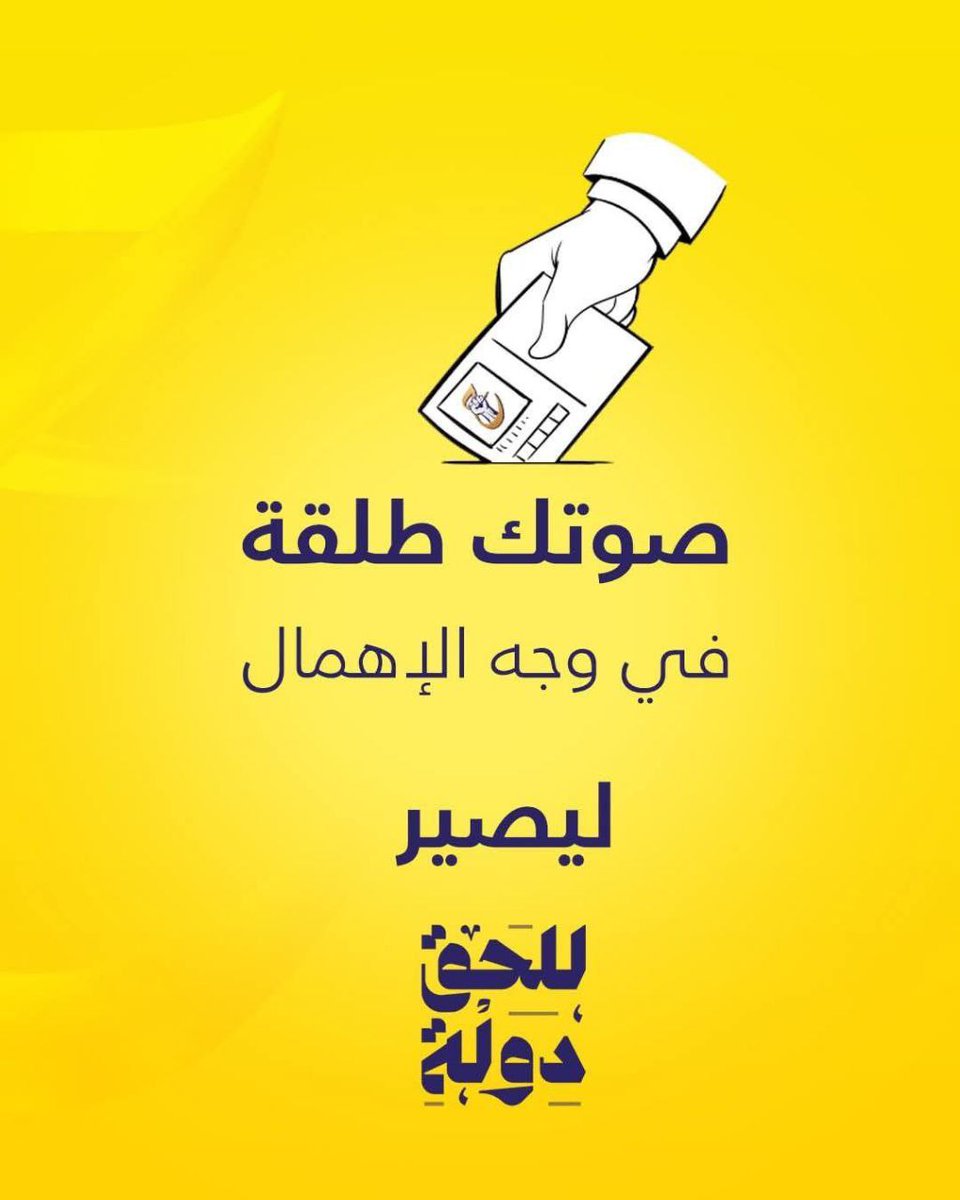 ✅

#جمعة_مباركة