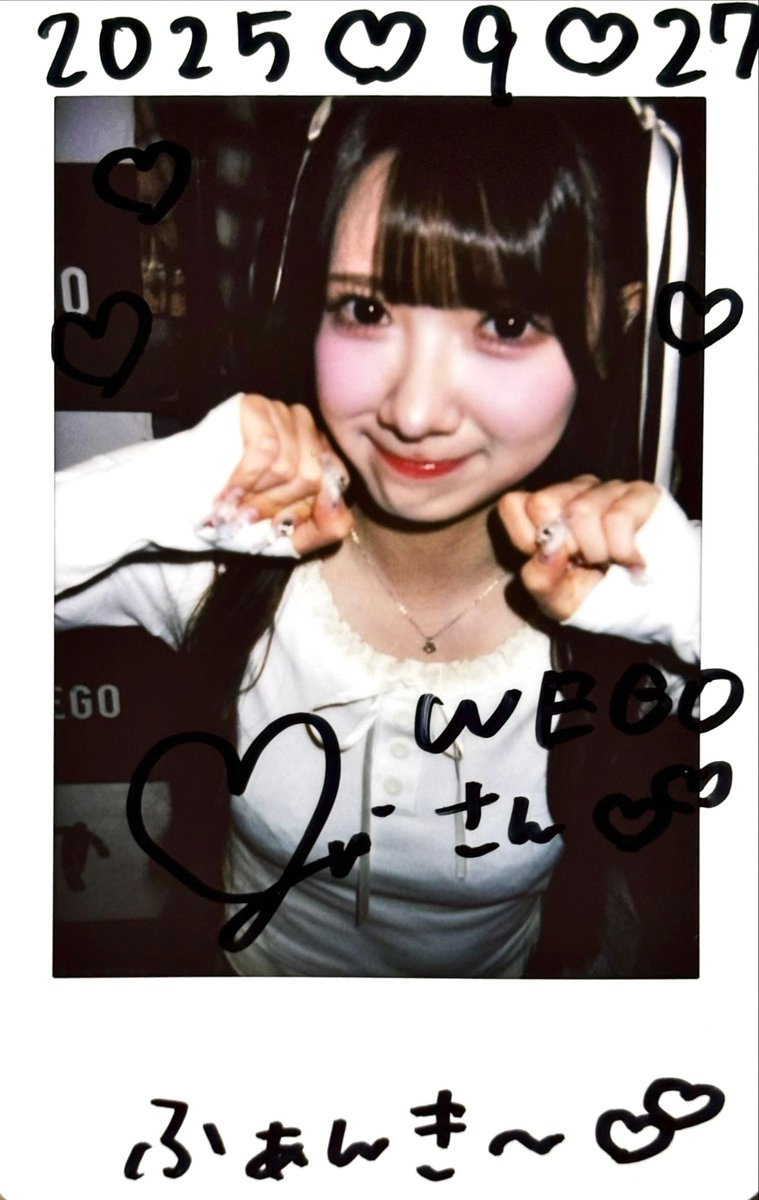 ふぁんき〜🏷️ on X