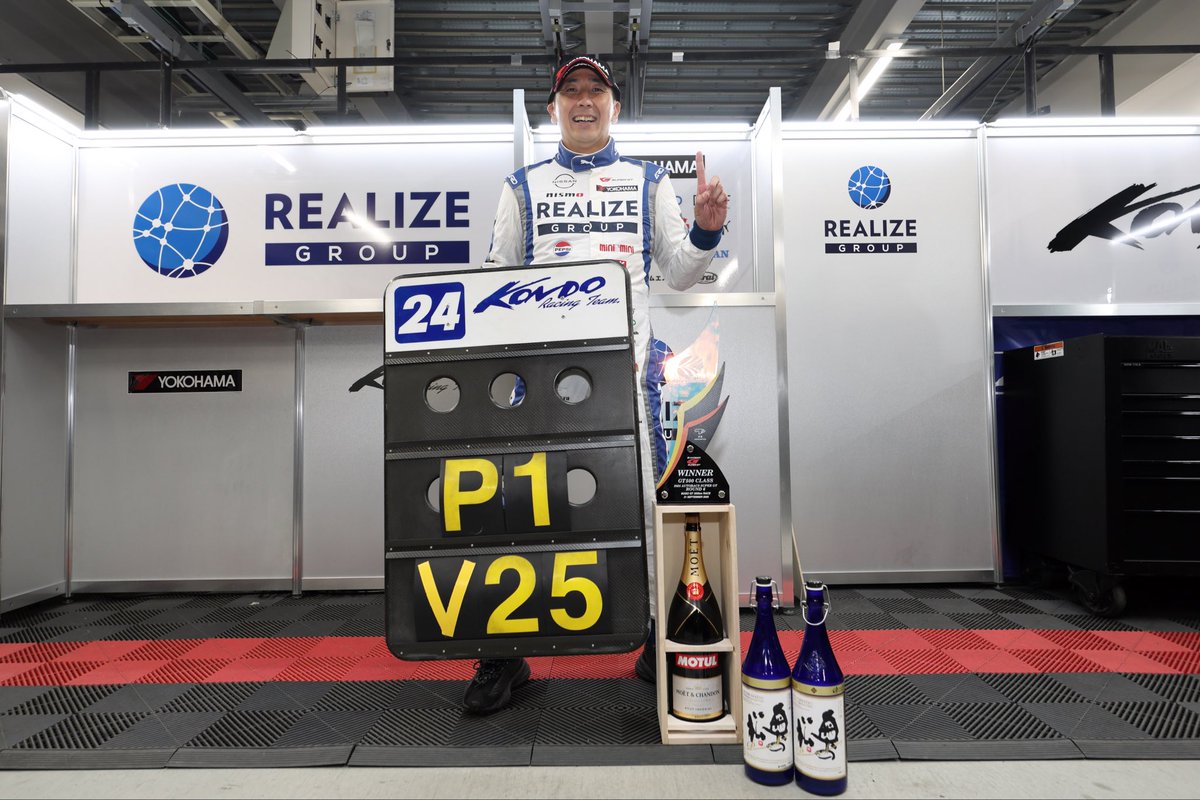 明日からSUPER GT 2025最終戦もてぎです💪🏼 24号車は松田選手のSGT