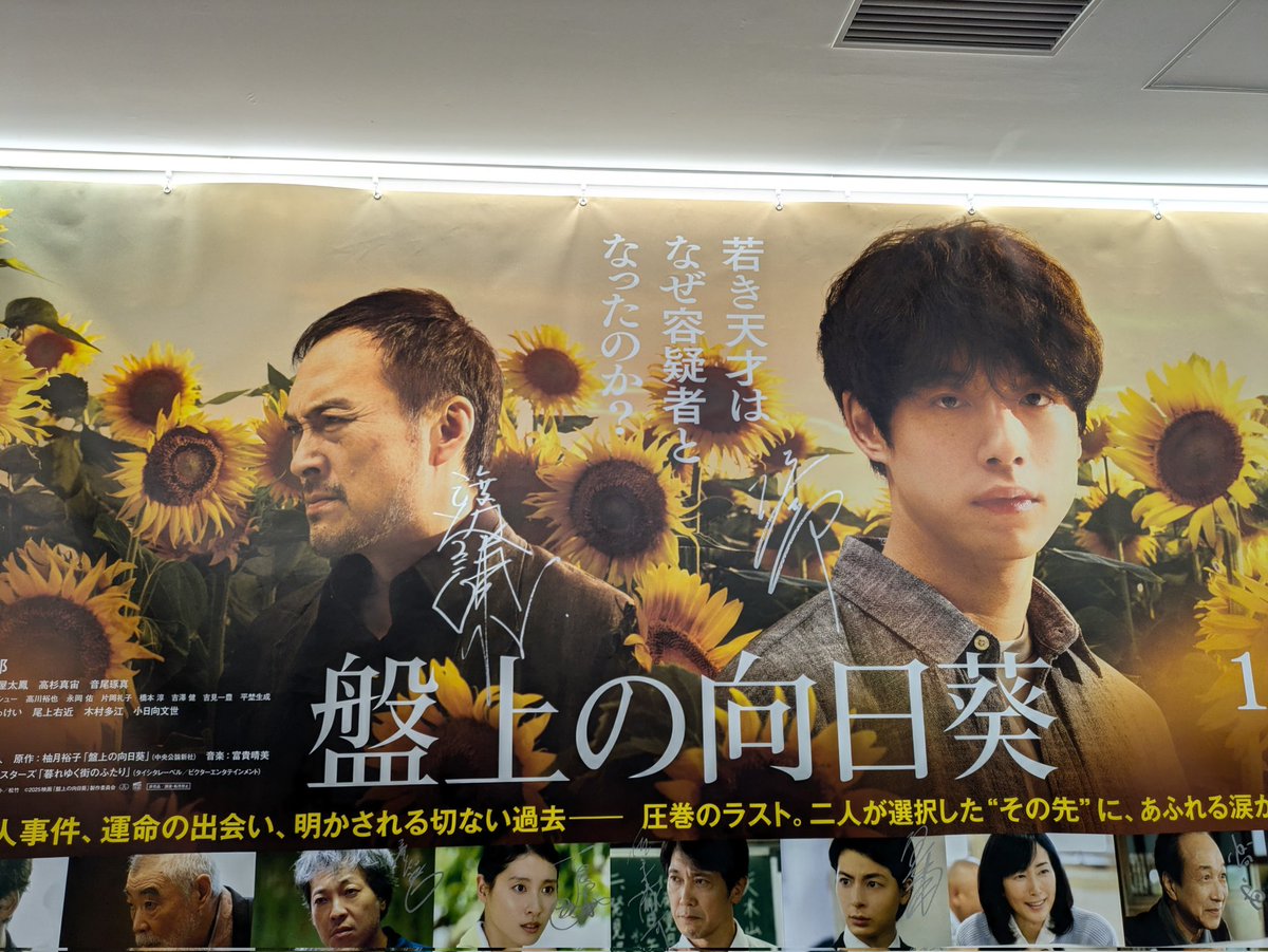 okav.com | MKON088C僕が先に好きだったのに、敬愛する祖父と