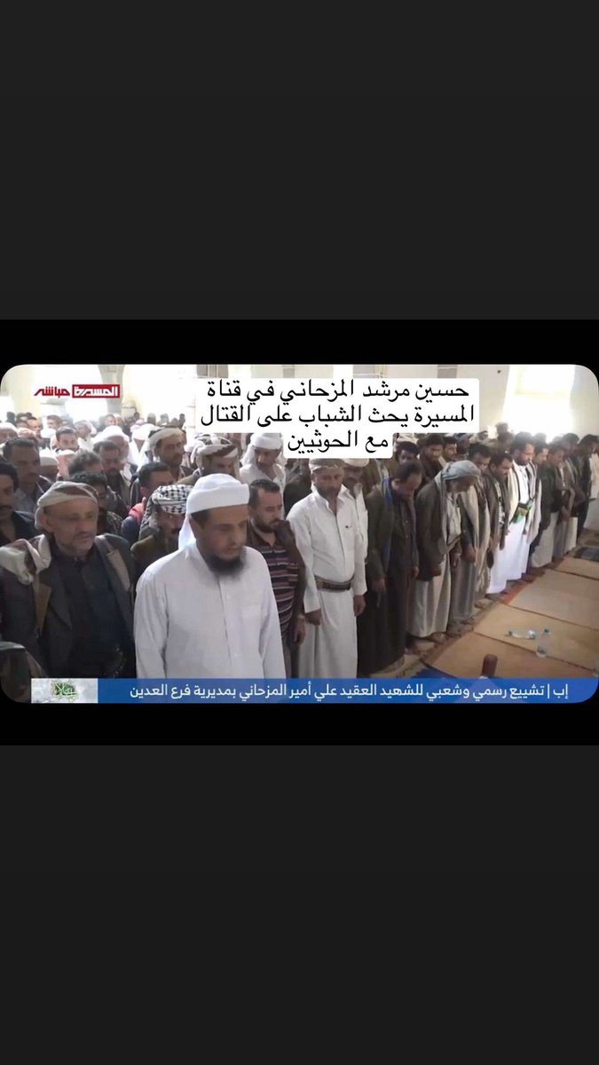 محمد عبدالله المكرمي tweet media