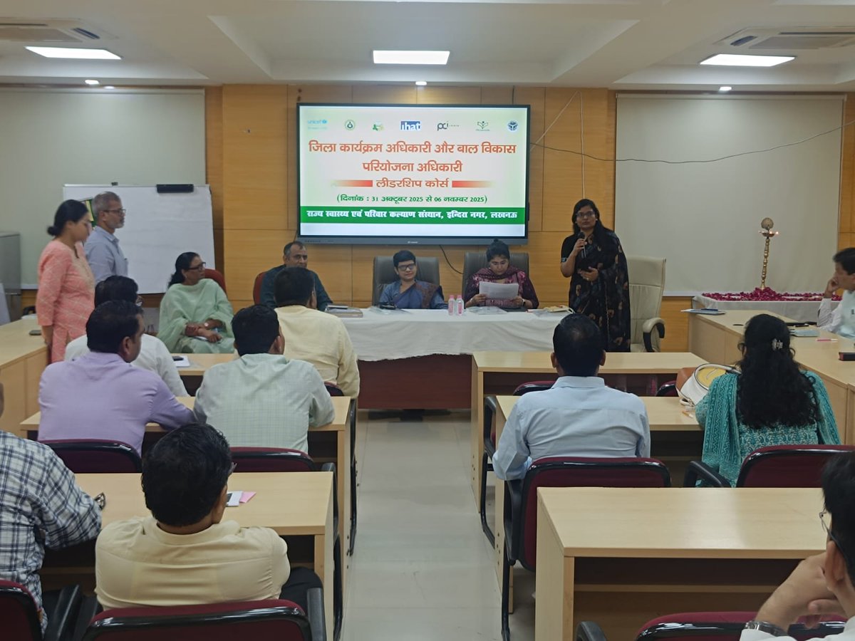sihfwup's tweet photo. 07 Days Leadership Training for DPO &amp; CDPO  began today at SIHFW, Uttar Pradesh inaugurated by Leena Johri (I.A.S.)PS, WCD &amp; DG-Rashtriya Poshan Mission along with Mrs. Sarneet Kaur (I.A.S.), Director-ICDS &amp; Mrs. Archana Verma (I.A.S.), Director-SIHFW-UP. https://t.co/8aq8Waq9lh
