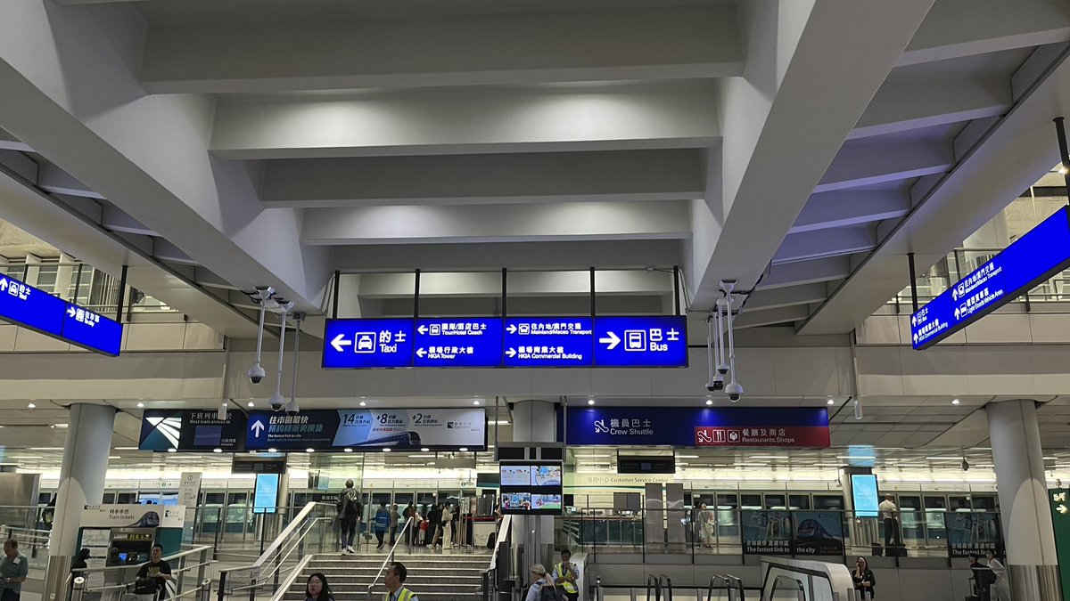 さささ↑ささ↓ささ→さ↓ on X