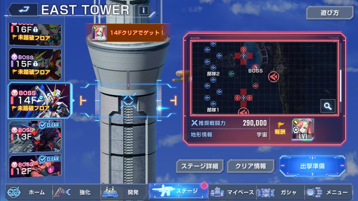 はち❣️蛇龍の眠るジオードトップ❣️青と赤❣️ 怠惰界の七歩蛇 on X