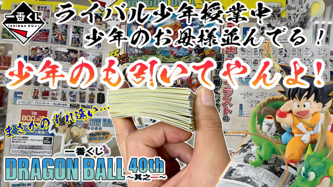 TOWA (@TOWA11561724) / Posts / X