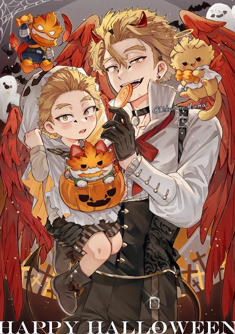Happy Halloween