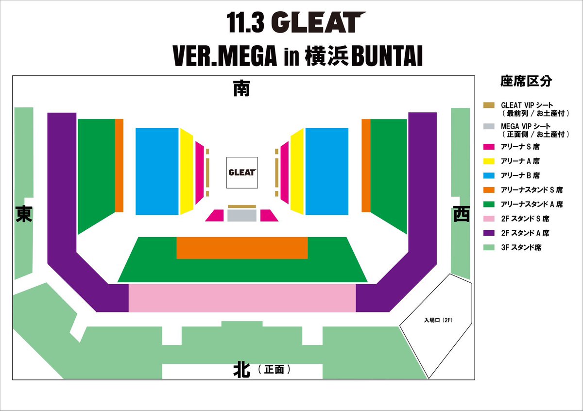 なおみ on X なおみ on X