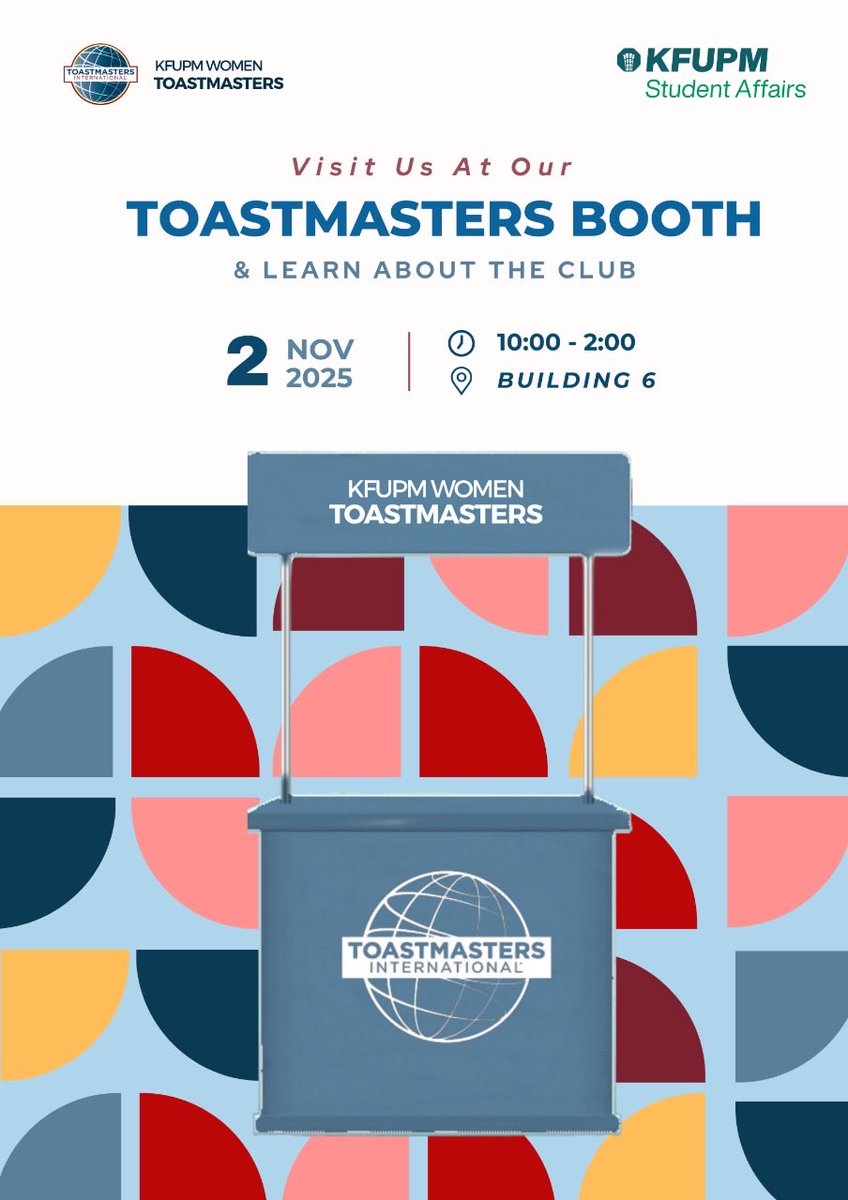 كلمة واحدة فقط قادرة على ان تبني أُممًا، او تهدمها… 
نادي التوستماستر يعود ليوقظ سحر الكلمة✨
 نراكم بمبنى ٦ يوم الاحد 🎤 !