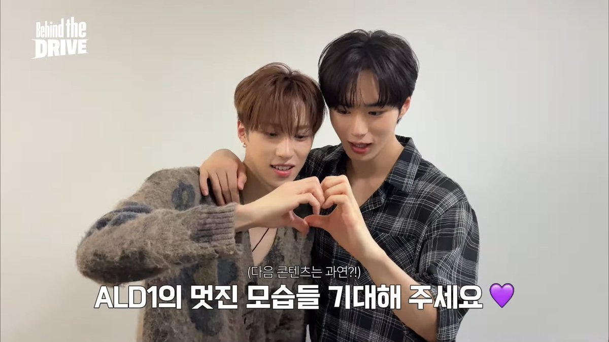 idolhaos's tweet image. WHICH OOMF IS THE WAKE1 STAFF