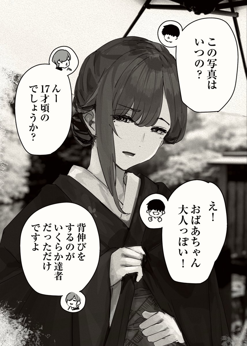 ⭐️さま ✞✟H⃨A⃨P⃨P⃨Y⃨ H⃨A⃨L⃨L⃨O⃨W⃨E⃨E⃨N⃨✞✟ ┆͓̽