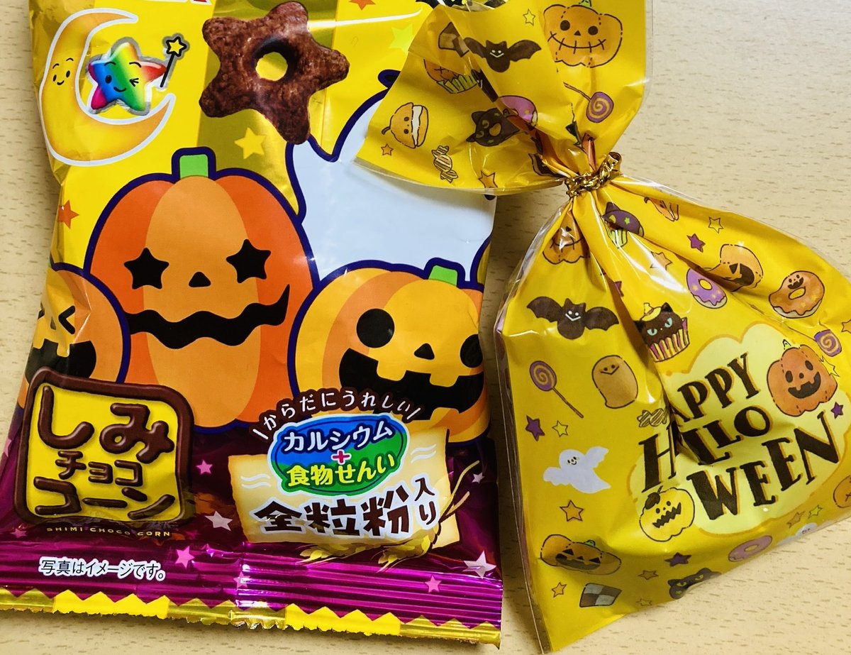 みかページ マジミラ＆PAP】XFD「VOCAChip」/ MURASAKI - YouTube