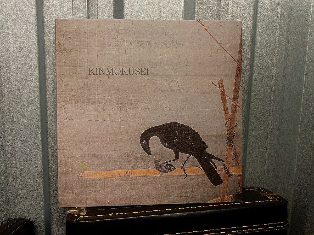 キンモクセイ@プロフィールご参考ください キンモクセイ@プロフィールご参考ください キンモクセイ